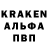 ЭКСТАЗИ Cube Rxvert Thief