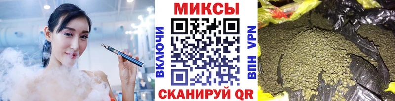 БУТИРАТ оксана  Когалым 