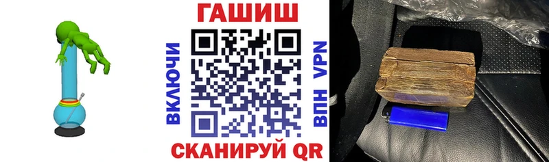 сколько стоит  Когалым  ГАШ 40% ТГК 