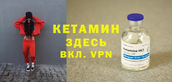 кокаин Кодинск