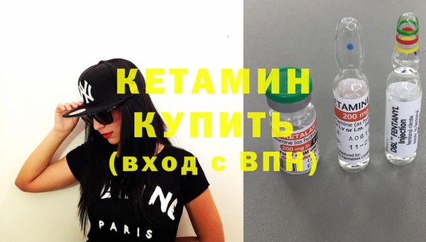 кокаин Беломорск