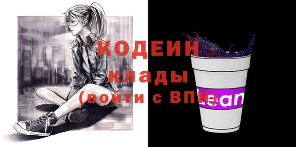 каннабис Киренск