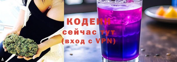 кокаин Беломорск