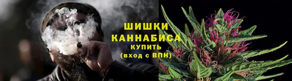 МДМА Белокуриха
