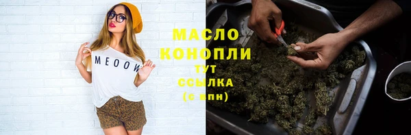 кокаин Беломорск