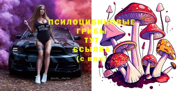 кокаин Беломорск