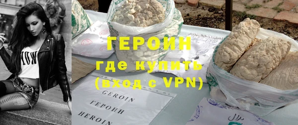 гидропоника Богородск