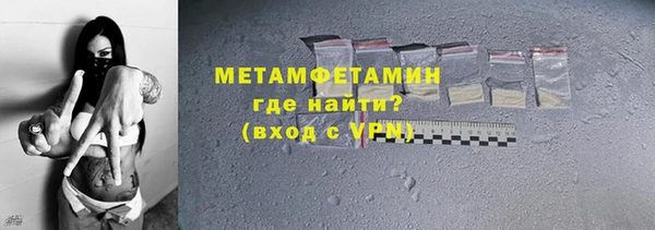 прущие грибы Козельск