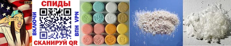 где продают наркотики  дарк нет наркотические препараты  МЕТАМФЕТАМИН Methamphetamine  Когалым 