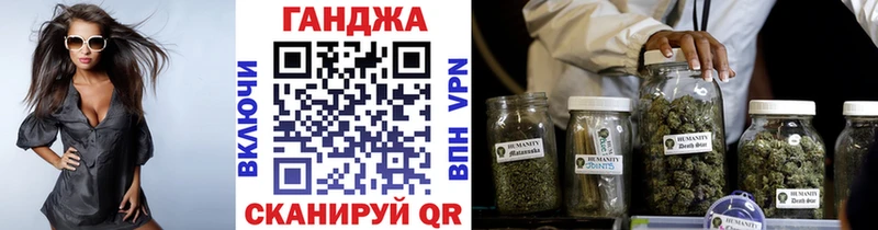 купить наркотик  Когалым  МАРИХУАНА индика 